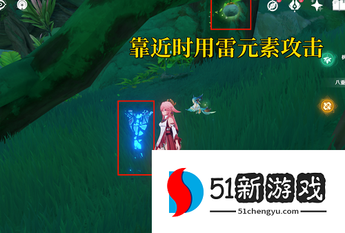 原神寻星之旅第三天未来星位置在哪-寻星之旅第三天未来星位置分享[多图]图片5