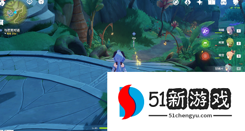 原神寻星之旅第一天怎么过-寻星之旅第一天攻略详情[多图]图片3