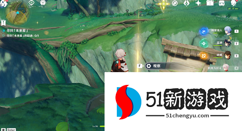 原神寻星之旅第一天怎么过-寻星之旅第一天攻略详情[多图]图片7