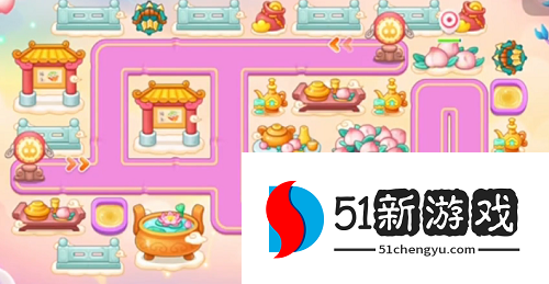 保卫萝卜4周赛10.21怎么过-周赛10.21通关攻略[多图]图片3