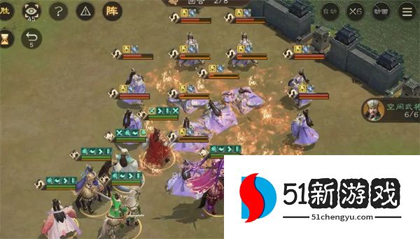 新三国志曹操传甄姬之影关卡攻略