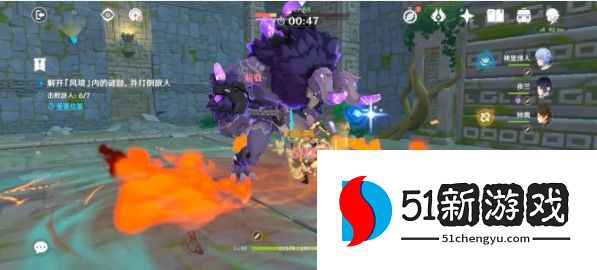 原神徇察五风第五关怎么过-徇察五风第五关通过流程介绍[多图]图片5