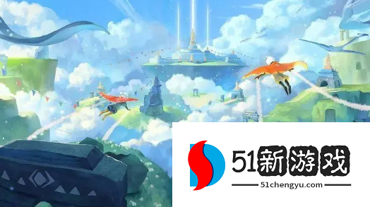 光遇10.21任务怎么做-光遇10.21每日任务攻略