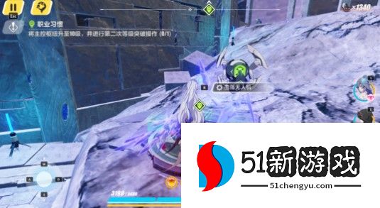 崩坏3主线三十二章击落无人机点位在哪-击落无人机点位分布一览[多图]图片2