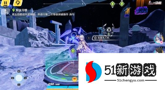 崩坏3主线三十二章击落无人机点位在哪-击落无人机点位分布一览[多图]图片3