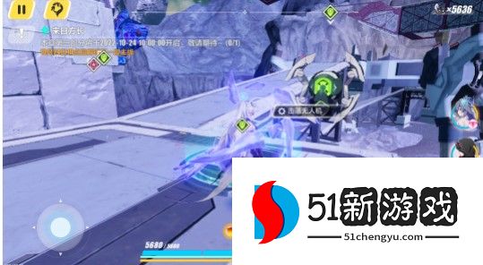 崩坏3主线三十二章击落无人机点位在哪-击落无人机点位分布一览[多图]图片6