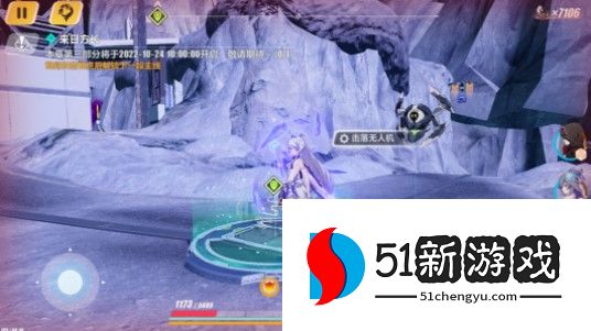 崩坏3主线三十二章击落无人机点位在哪-击落无人机点位分布一览[多图]图片7