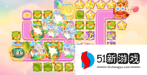 保卫萝卜4周赛10.20怎么过-周赛10.20通关流程[多图]图片7