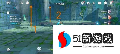 原神徇察五风第四天怎么过-徇察五风第四天通关流程[多图]图片2