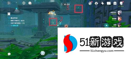 原神徇察五风第四天怎么过-徇察五风第四天通关流程[多图]图片4