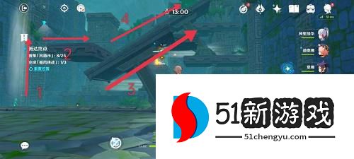 原神徇察五风第四天怎么过-徇察五风第四天通关流程[多图]图片5