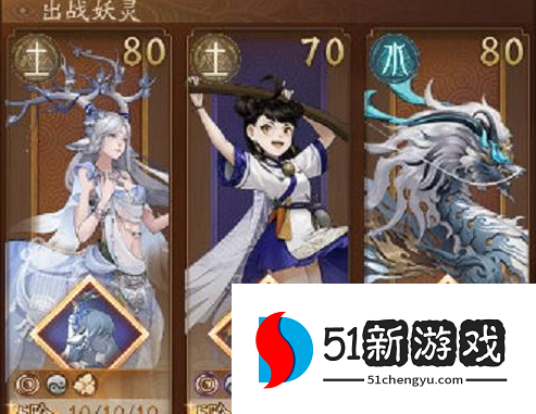 神都夜行录三千神灵栖建木怎么玩-三千神灵栖建木全关卡攻略[多图]图片6