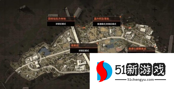 暗区突围空投罐分布在哪-空投罐分布位置一览[多图]图片2