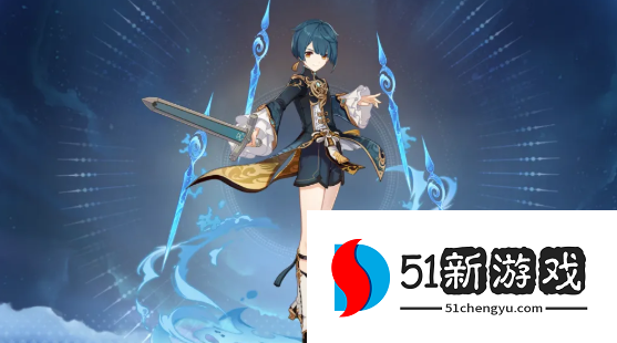 原神3.1行秋怎么培养-原神行秋培养心得分享