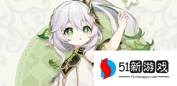 原神草神纳西妲天赋怎么点-纳西妲天赋加点攻略