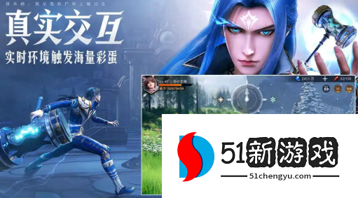 斗罗大陆魂师对决博古残册怎么获取-博古残册获取方法介绍[多图]图片2