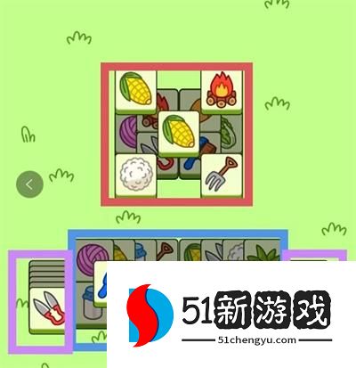 羊了个羊10.28第二关怎么过-羊了个羊10.28每日一关攻略[多图]图片3