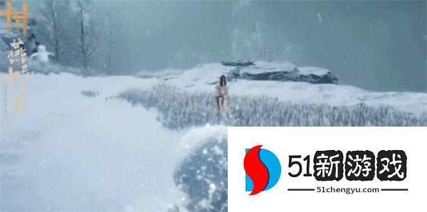 燕云十六声化身为墩奇术获取方法