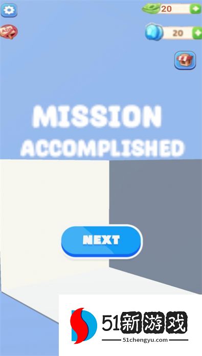 家庭清洁师Home Cleaner