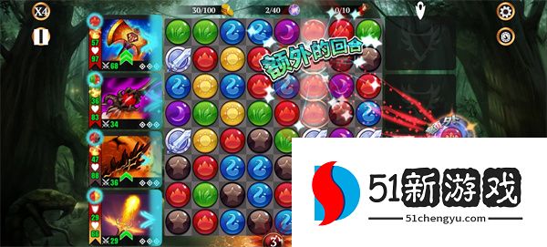 宝石战争断层式垄断第一卡组搭配推荐