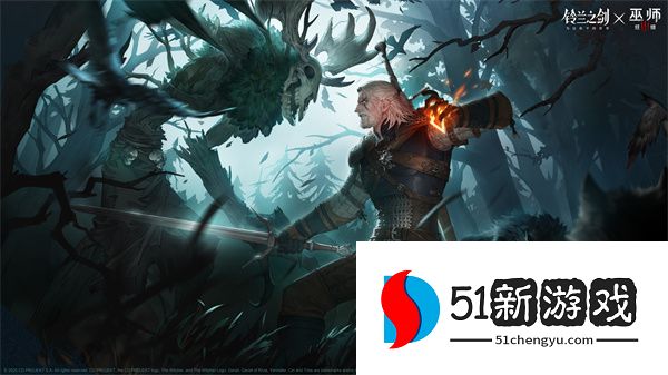 铃兰之剑为这和平的世界爆盾流杰洛特玩法