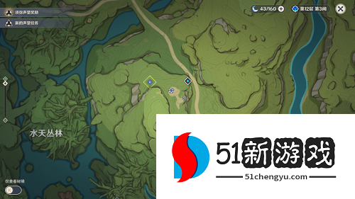 原神寻星之旅第七天怎么做-寻星之旅第七天未来星攻略[多图]图片3