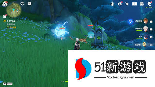 原神寻星之旅第七天怎么做-寻星之旅第七天未来星攻略[多图]图片6