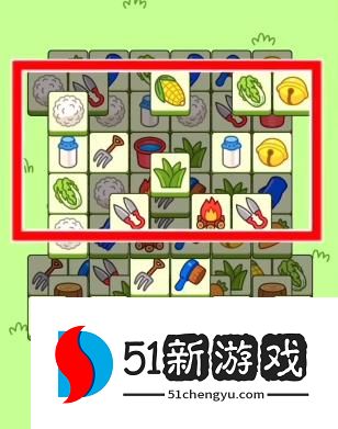 羊了个羊10.27第二关怎么过-羊了个羊10.27每日一关攻略[多图]图片5