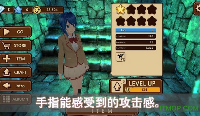 签约少女无限星星钻石汉化版