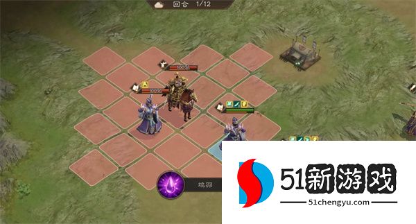 新三国志曹操传诸兵阵演15-6群雄打法