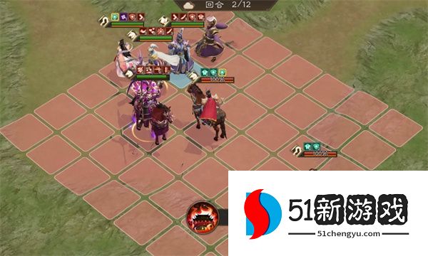 新三国志曹操传诸兵阵演15-6群雄打法