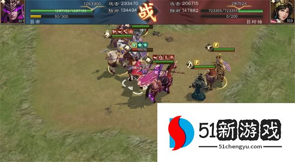 新三国志曹操传诸兵阵演15-6群雄打法