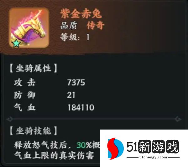 百战群英毒士贾诩玩法搭配推荐