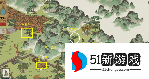 江南百景图徽州探险第四章宝箱位置在哪-徽州探险第四章宝箱位置一览[多图]图片4