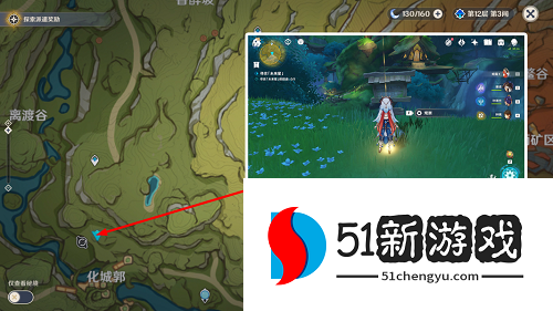 原神寻星之旅第六天怎么做-寻星之旅第六天未来星位置攻略[多图]图片2