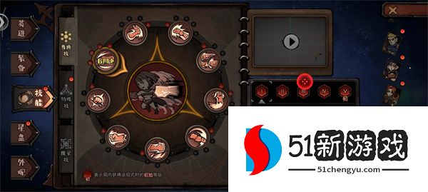 魔灵武士拳妹萨拉通关搭配推荐