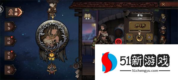 魔灵武士拳妹萨拉通关搭配推荐