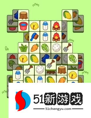 羊了个羊10.26第二关怎么过-羊了个羊10.26每日一关通关流程[多图]图片3