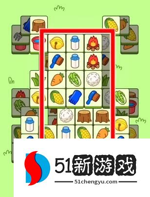 羊了个羊10.26第二关怎么过-羊了个羊10.26每日一关通关流程[多图]图片4