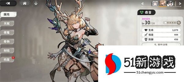 火环镜中异像活动打法攻略分享