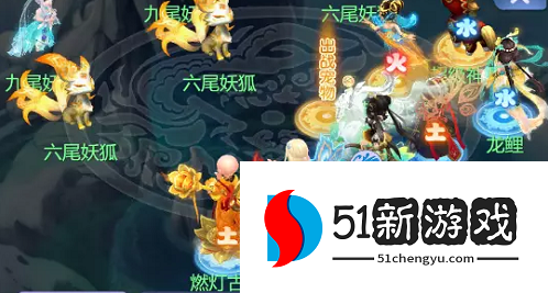 梦幻西游网页版五行斗法10月怎么打-2022五行斗法10月打法攻略[多图]图片6