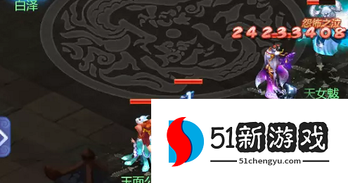 梦幻西游网页版五行斗法10月怎么打-2022五行斗法10月打法攻略[多图]图片5