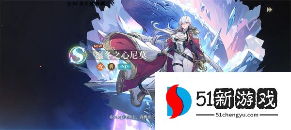 空之要塞启航三周年版攻速队玩法攻略