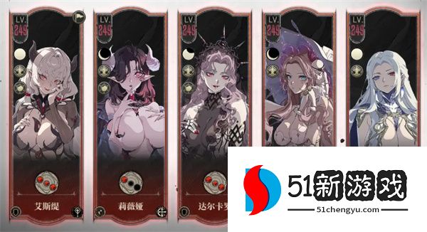 银与绯光明圣陵第四第五层打法攻略