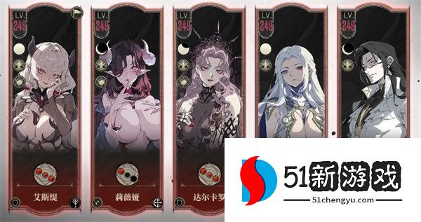 银与绯光明圣陵第四第五层打法攻略