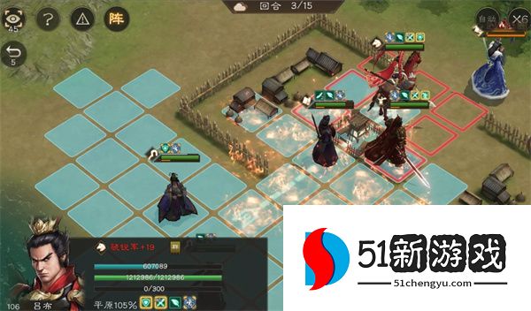 新三国志曹操传诸天星曜水星君105级攻略