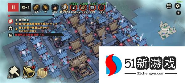 墨守孤城难如登天第十五层7亿分攻略