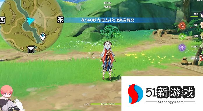 原神妮露传说任务对话怎么选-妮露传说任务对话选项攻略[多图]图片2