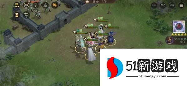 新三国志曹操传第十一期南华幻境10-1攻略