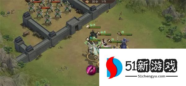 新三国志曹操传第十一期南华幻境10-1攻略